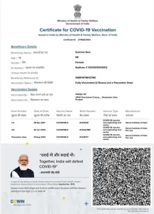 कोविड वैक्सीनेशन जीवित के साथ मरे हुए लोगों को भी, जाने पूरा सच सबूतों के साथ