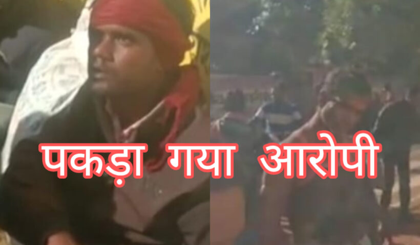 बाईक से स्पीड में भाग रहे युवक अनियंत्रित होकर गिरे, मदद के लिए मौके पर पहुंचे ग्रामीण लेकिन ग्रामीणों की नजर जब इनकी बोरी पर पड़ी तो खुल गया पूरा पोल,बोरी में रखा था इतना सारा