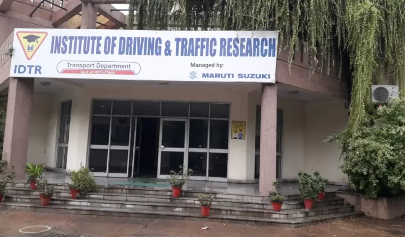 इंस्टीट्यूट ऑफ़ ड्राइविंग एंड ट्रैफिक रिसर्च द्वारा दिल्ली की जनता से लुट करने के लिए दिल्ली परिवहन विभाग का पूर्ण समर्थन