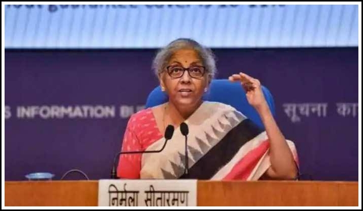 इस BANK को पूरी तरह बेच देगी केंद्र सरकार, बची हुई हिस्सेदारी भी बेचने की प्लानिंग सब कुछ जाने डिटेल में