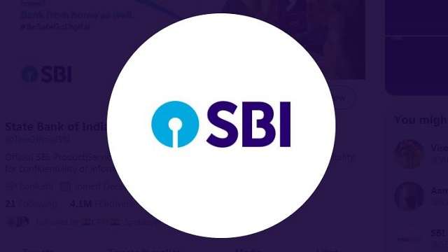 State Bank of India : महंगी होगी लोन की EMI, स्टेट बैंक ने MCLR में किया 0.15 फीसदी का इजाफा