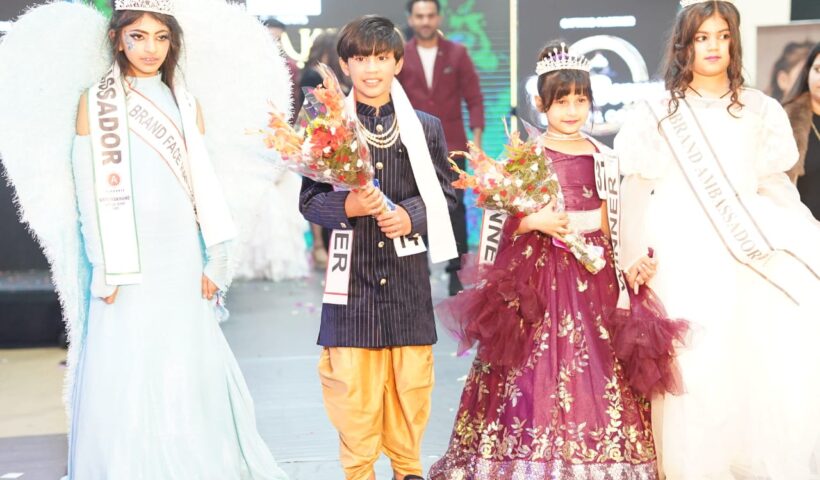 आराध्या प्रोडक्शन की ओर से बेटी बचाओ बेटी पढ़ाओ किड्स फैशन शो का आयोजन, नन्हे-मुन्ने बच्चों ने भाग लेकर मोह लिया सभी का मन