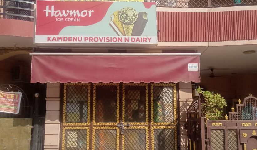 संयुक्त मानवाधिकार संघ भारत राजस्थान की महामंत्री के घर चोरों ने किया हाथ साफ