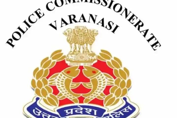 वाराणसी कमिश्नरेट पुलिस क्षेत्र में संदिग्ध परिस्थिति में आज एक बुजुर्ग की मौत, नहीं हो सकी पहचान