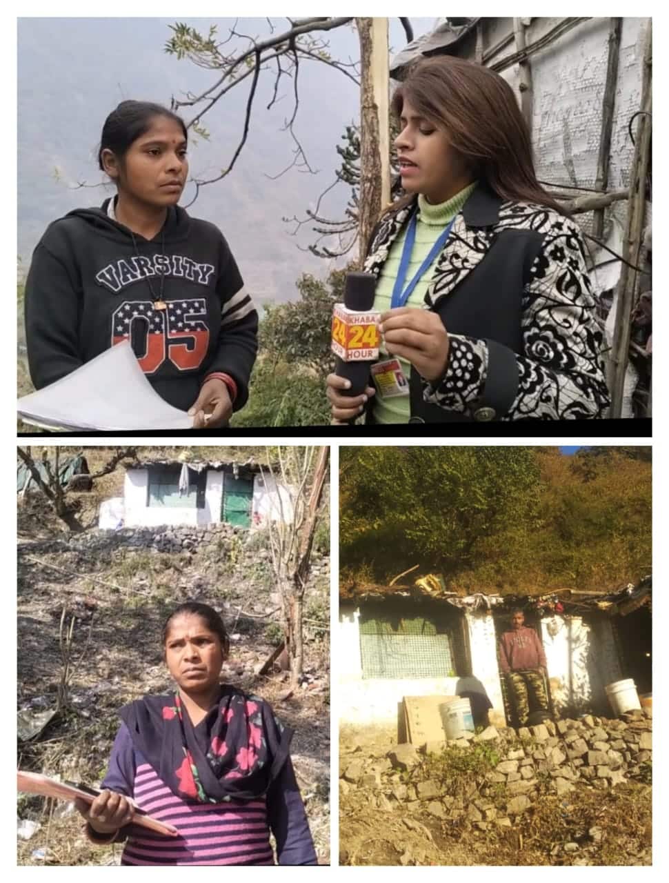 पुश्तैनी जमीन पर काबिज रहे दंपत्ति की जमीन पर अवैध कब्जे की कोशिश, पीड़ित लगा रहे मदद की गुहार