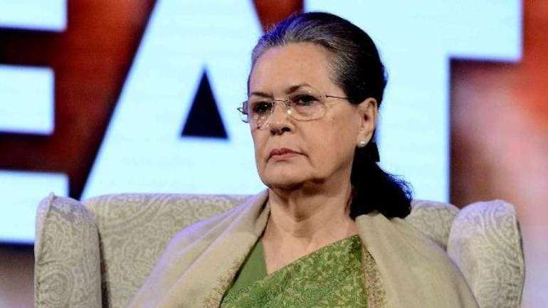 Sonia Gandhi Retirement : क्या राजनीति को अलविदा कहने वाली कांग्रेस आलाकमान सोनिया गांधी !, संबोधन में किया इशारा