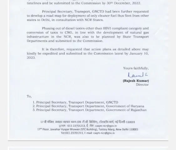 दिल्ली की सड़को पर नज़र आने लगेंगे सिर्फ मानक यूरो VI के वाहन