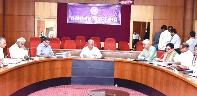 मंत्री परिषद की बैठक में लिये गये महत्वपूर्ण निर्णय, पढ़े पूरी खबर