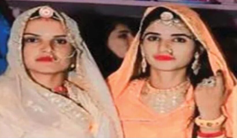 कलयुगी पिता ने अपनी दो विवाहित बेटियों को उतारा मौत के घाट