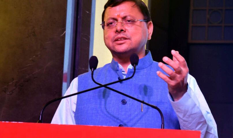 उत्तराखण्ड में आयोजित हो रही तीसरी जी-20 इंफ्रास्ट्रक्चर कार्यसमिति की बैठक