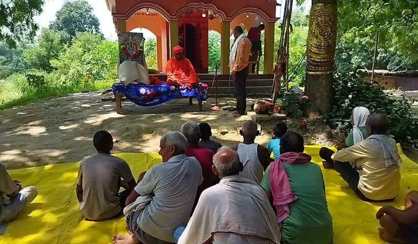 हर शिक्षा के साथ नैतिक शिक्षा,व्यवहारिक शिक्षा व समाजिक शिक्षा जरूरी-महात्मा सारथा नन्द जी हरिद्वार  
