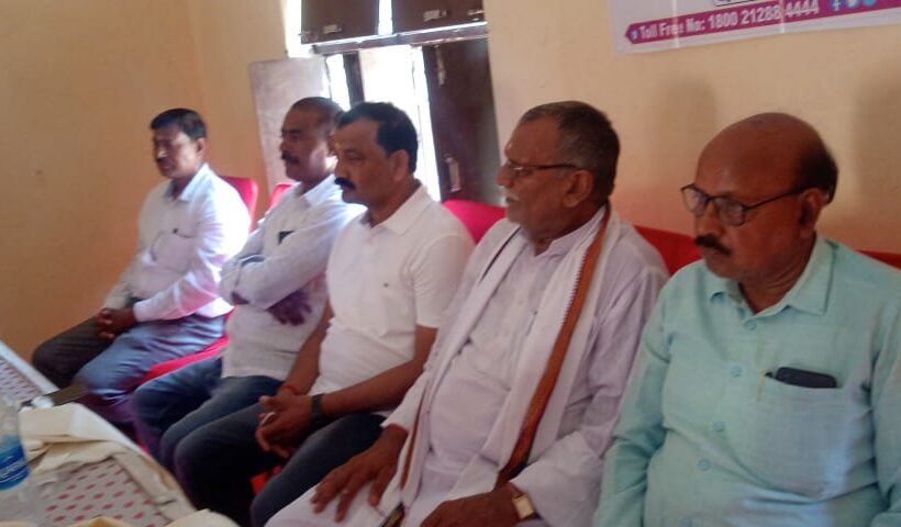 सदस्यता महा अभियान का हुआ आगाज , किसानों ने दर्ज कराई अपनी उपस्थिति  ।