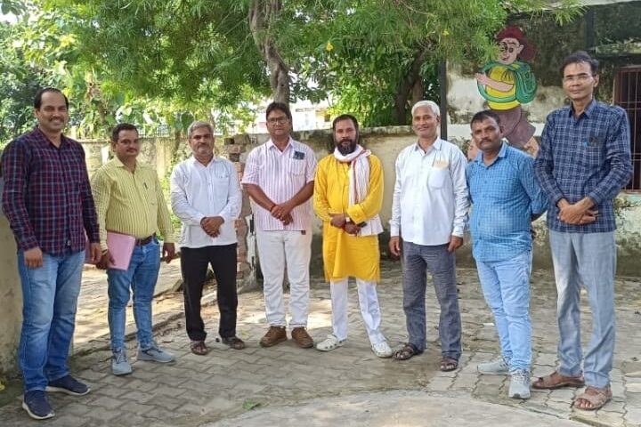 4 सितंबर को बीएसए कार्यालय पर प्रस्तावित धरना प्रदर्शन को लेकर शिक्षकों ने कमर कसी 