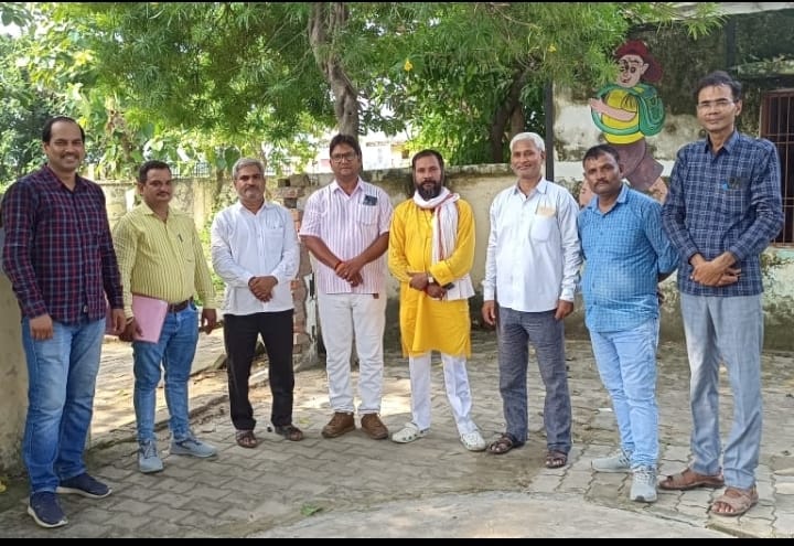 4 सितंबर को बीएसए कार्यालय पर प्रस्तावित धरना प्रदर्शन को लेकर शिक्षकों ने कमर कसी 