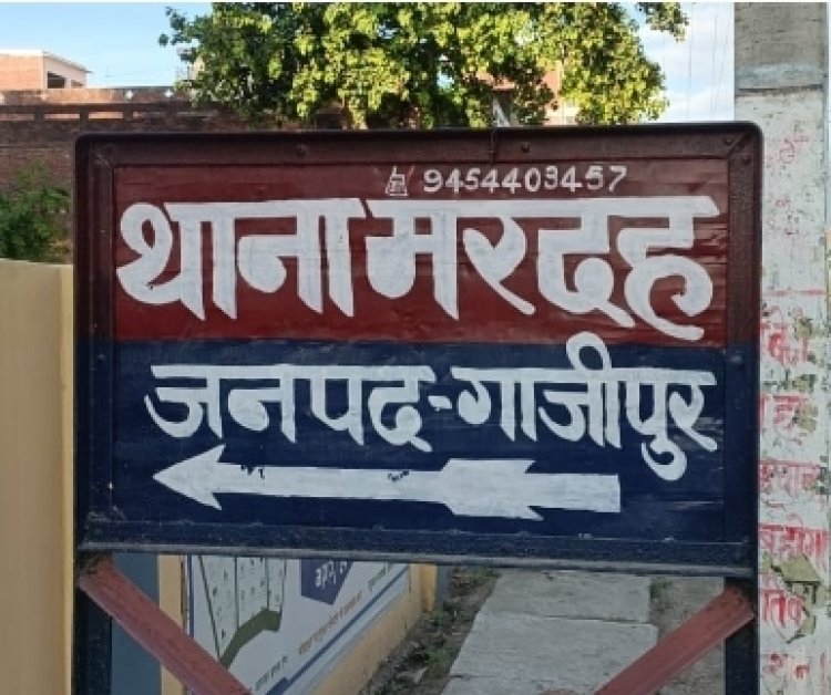 मरदह थानाध्यक्ष हुए लाइन हाजिर –