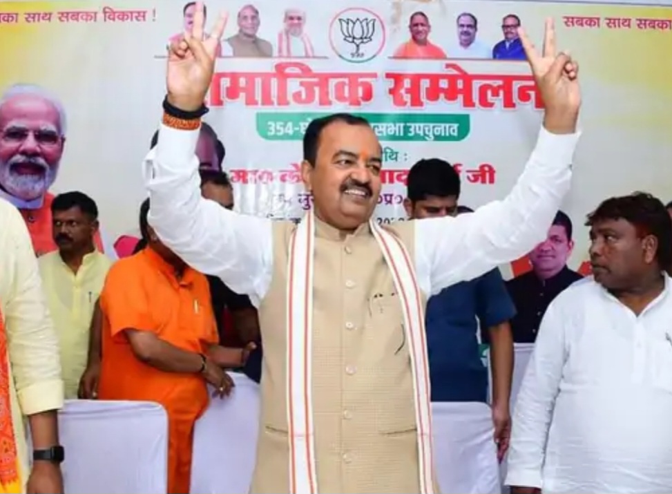 समाजवादी पार्टी अब समाप्तवादी पार्टी हो गई है, अभी वेंटिलेटर पर है :-  डिप्टी सीएम केशव प्रसाद