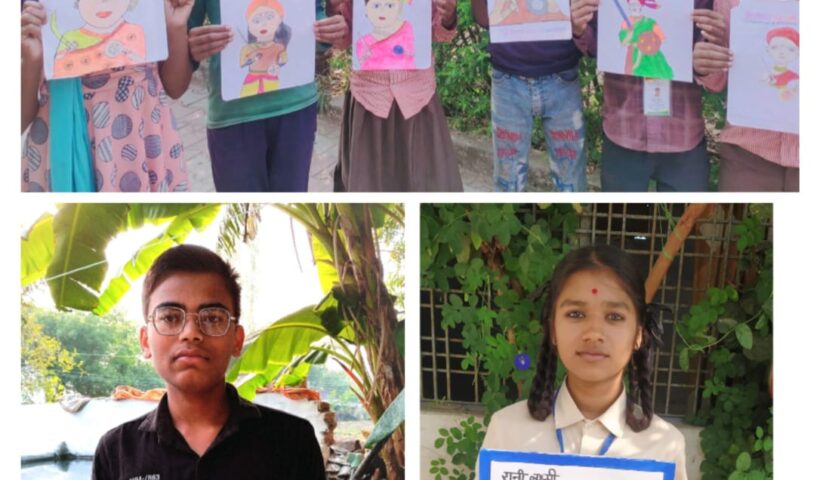  बच्चों ने चित्रों में उकेरी वीरांगना लक्ष्मीबाई की तस्वीर