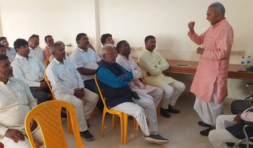 जाणता राजा महानाट्य का  मंचन के निमित्त  जखनिया खंड की आवश्यक बैठक हुई संपन्न