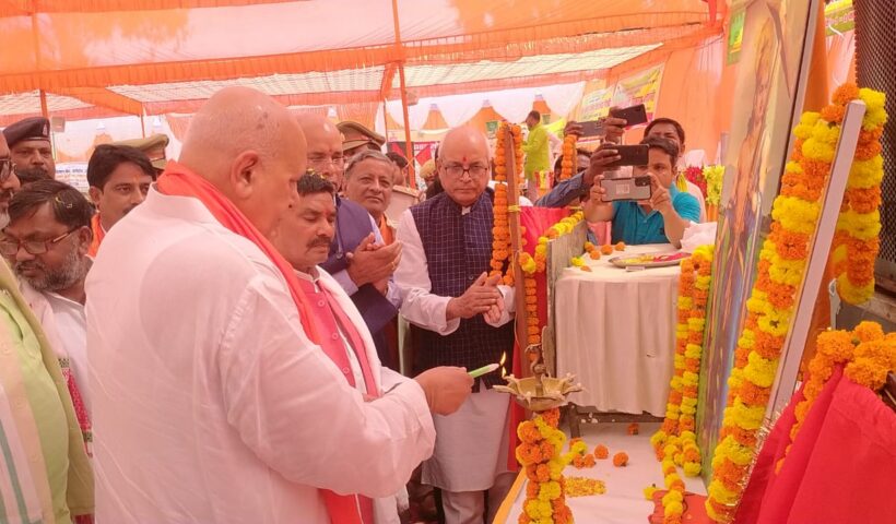 कृषि विज्ञान केन्द्र मंगुराही का नाम ठाकुर शंकठा प्रसाद सिंह के नाम से किया गया