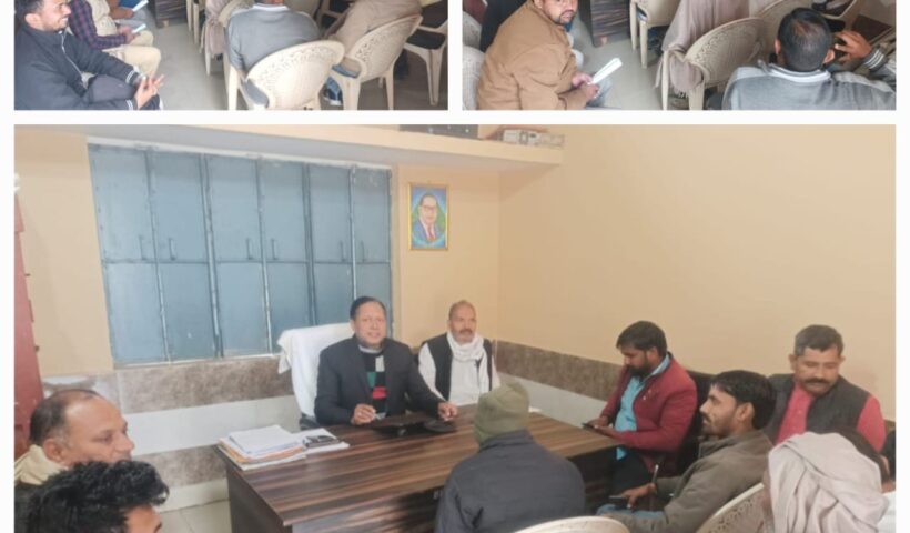 प्रधान संगठन ने कराया प्रधानों की समस्याओं का निस्तारण