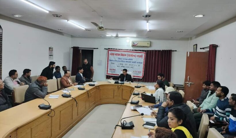 एसबीएम फेज-2 के आवेदनों पर शीघ्रता से की जाए कार्यवाही