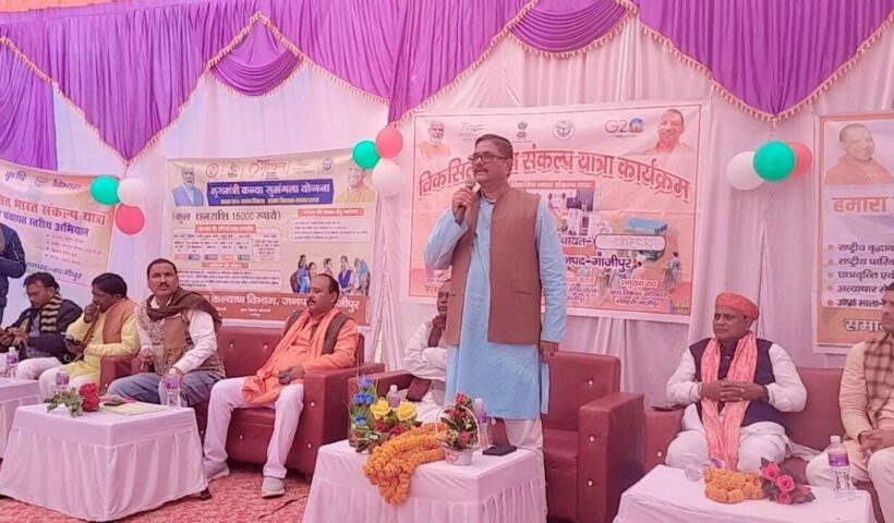 मोदी के नेतृत्व में देश बनेगा विकसित भारत – भानुप्रताप सिंह