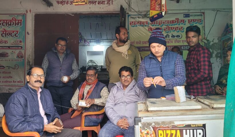 एफ0एस0डब्ल्यू वैन के माध्यम से विभिन्न खाद्य पदार्थों के कुल 31 नमूनें किये गये जॉच