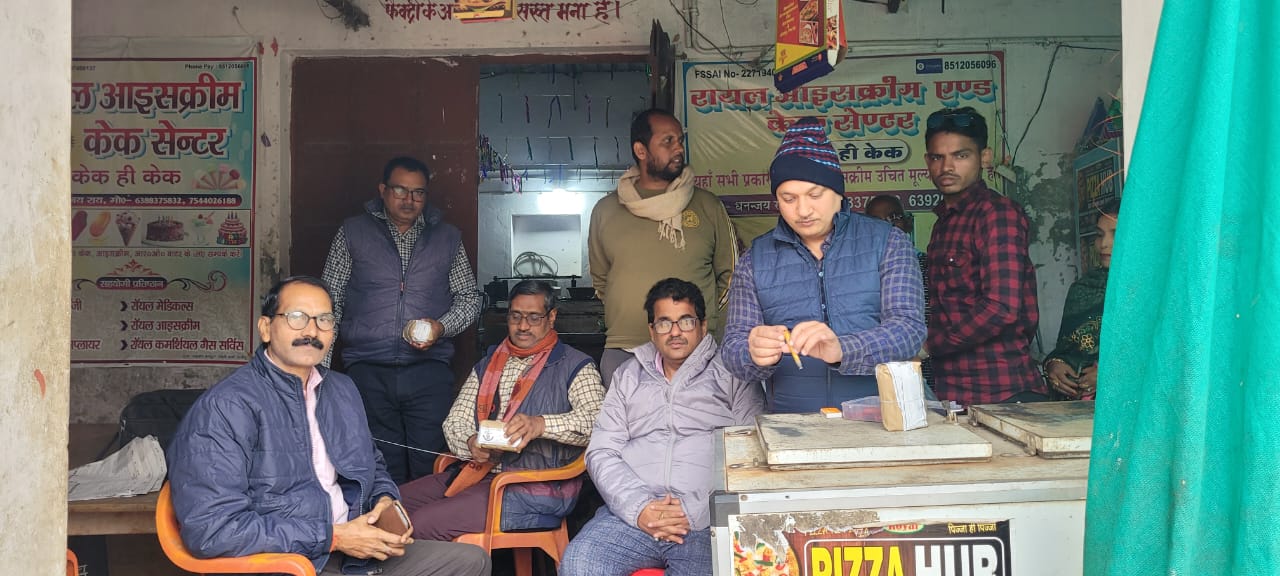 एफ0एस0डब्ल्यू वैन के माध्यम से विभिन्न खाद्य पदार्थों के कुल 31 नमूनें किये गये जॉच