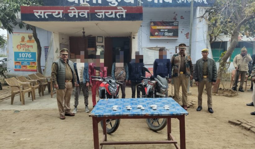 अवैध मादक पदार्थ के साथ सात अभियुक्त गिरफ्तार