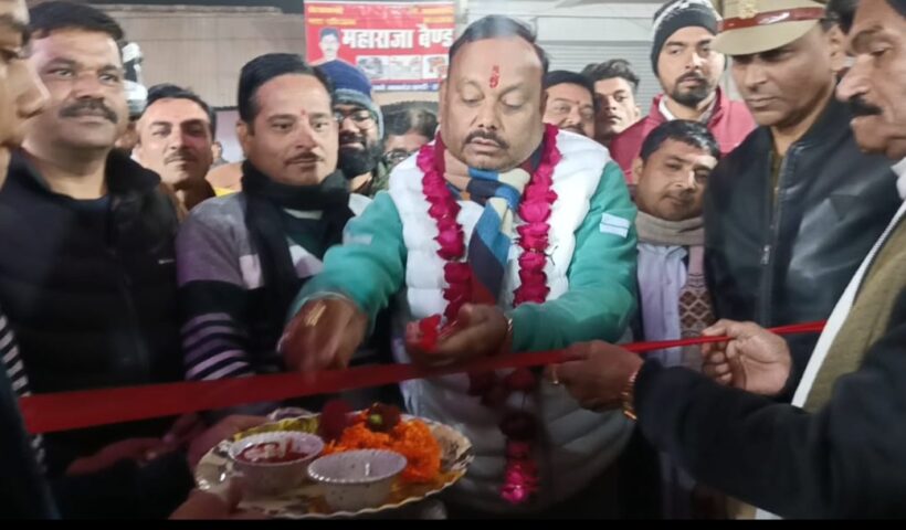 सांडी चेयर मैन राम जी गुप्ता ने सांडी महोत्सव का फीता काटकर किया उद्घाटन।