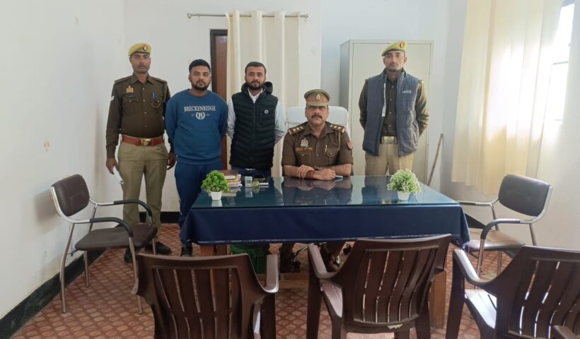 गैंगेस्टर एक्ट में वांछित दो अभियुक्त गण  गिरफ्तार 