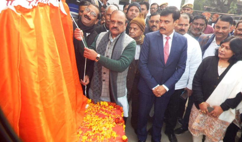 मा0 सांसद ने अध्यक्ष कक्ष का शिलान्यास किया