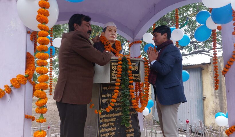 नूतन वर्ष पर सांस्कृतिक कार्यक्रमों का आयोजन