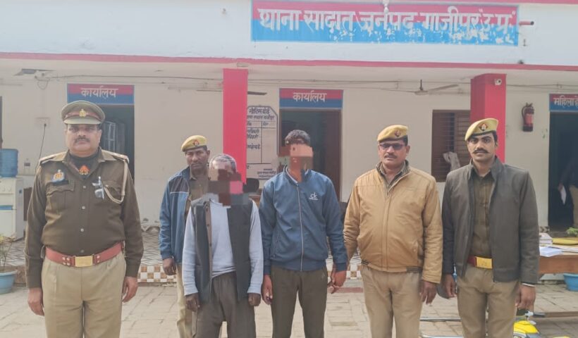  गोवंश हत्या निवारण अधि0 में वांछित अभियुक्तगण की हुई सफल गिरफ्तारी