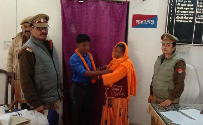 भदोही पुलिस द्वारा लगातार बिछड़े दंपति के बीच कराया जा रहा सुलह