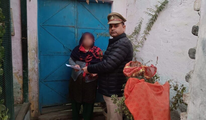 थाना कोतवाली नगर क्षेत्रान्तर्गत मकान में हुई विस्फोट की घटना के आरोपी गैंगस्टर द्वारा अपराध कारित करके सृजित बैंक में जमा 15,66,354/- रुपये की नकदी कुर्क की गयी