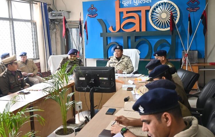 आईजी गढ़वाल ने दिए अधिकारियों को निर्देश