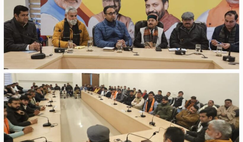 गुरुग्राम से हजारों कार्यकर्ता जाएंगे कुरूक्षेत्र