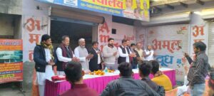 गांव और वार्ड से 10-10 व्यक्ति लेकर जाने का लें संकल्प