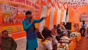 विकसित भारत संकल्प यात्रा 2047 बना देश का विजन