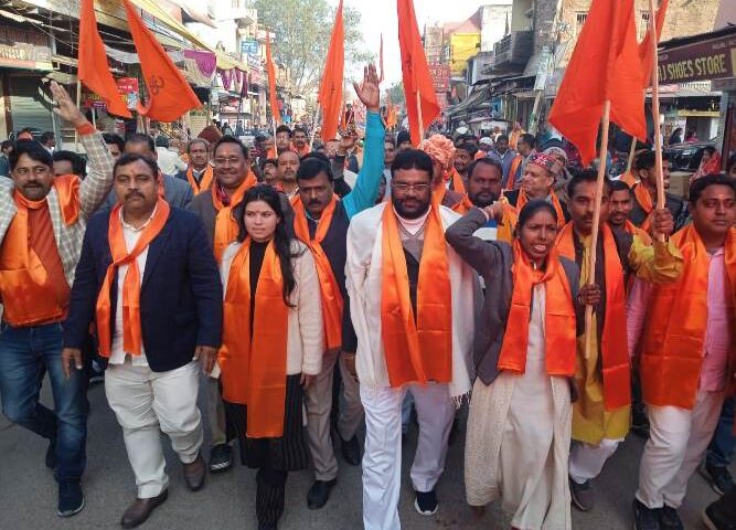 नगर में राम भक्तों ने निकाली शोभायात्रा, लगाए प्रभु श्री राम के जयकारे