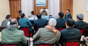 पुलिस अधिकारियों व अभियोजन अधिकारियों के साथ एएसपी ने की बैठक 