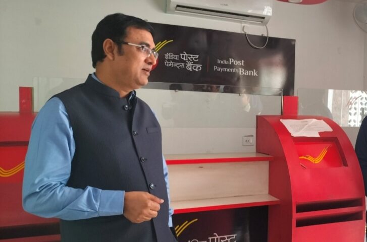 डाक विभाग द्वारा डीबीटी भुगतान की सुविधा हेतु विशेष अभियान: वाराणसी परिक्षेत्र में 10 हजार से अधिक लोगों ने तत्काल खुलवाए इंडिया पोस्ट पेमेंट्स बैंक खाते