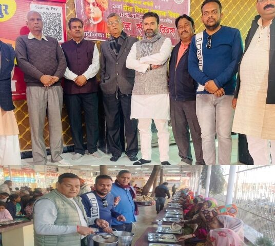 दिव्य प्रेम सेवा मिशन हरिद्वार का स्थापना दिवस मनाया गया