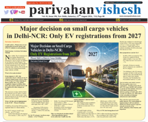 22 August 2026 Parivahan Vishesh news